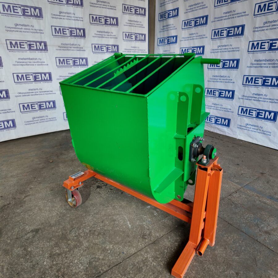 HARÇ KARIŞTIRICISI “RS-200”