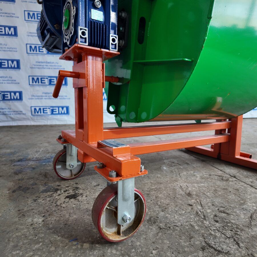 HARÇ KARIŞTIRICISI “RS-200”