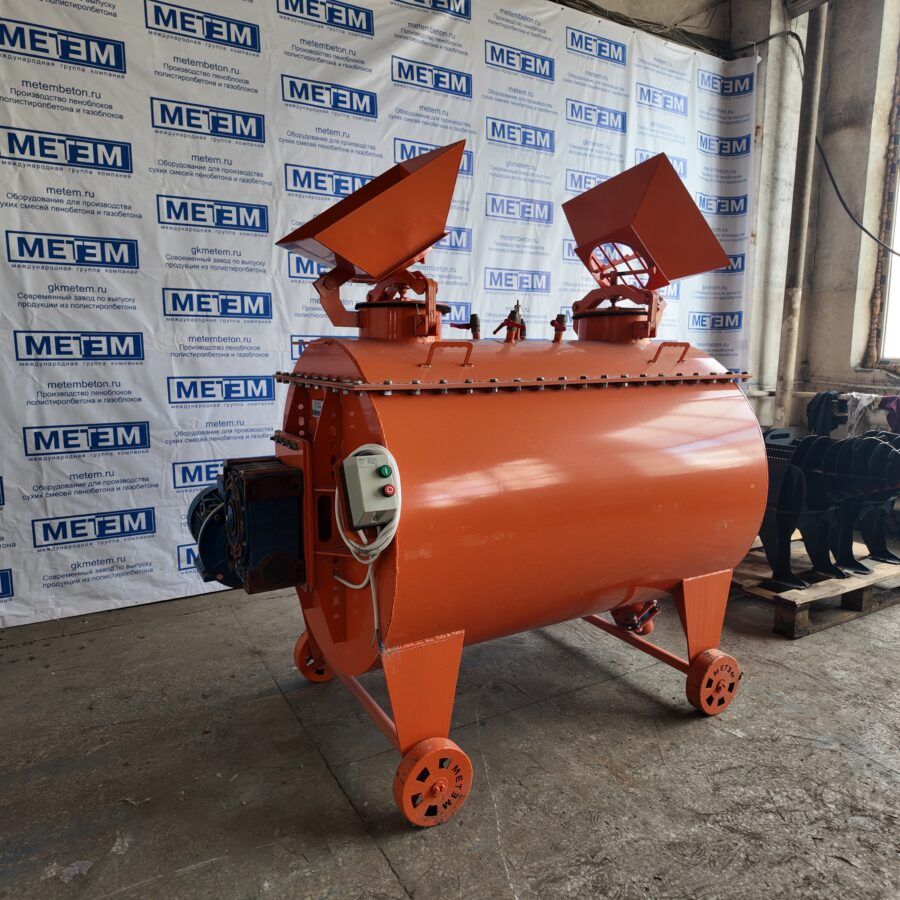 KÖPÜK BETON MİKSERİ "METEM-1000"