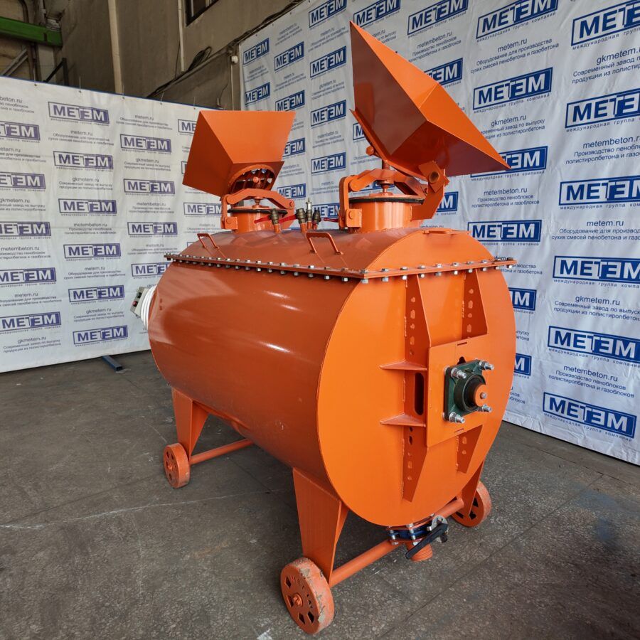KÖPÜK BETON MİKSERİ "METEM-1000"