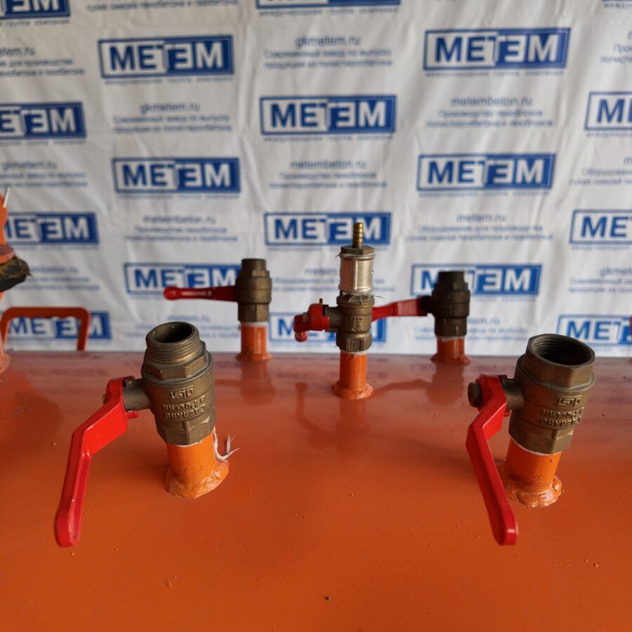 KÖPÜK BETON MİKSERİ "METEM-1000"