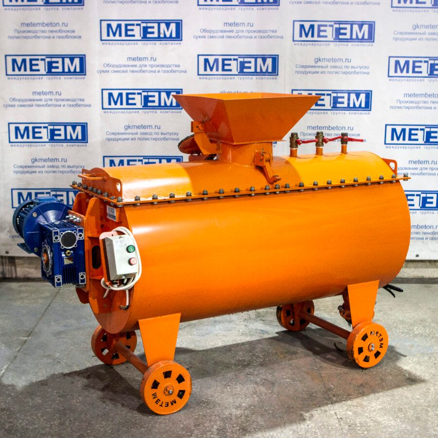 ПЕНОБЕТОНОСМЕСИТЕЛЬ «МЕТЕМ-500»