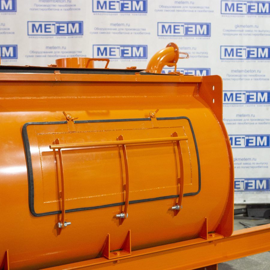 Смеситель для сухих смесей СС-1500