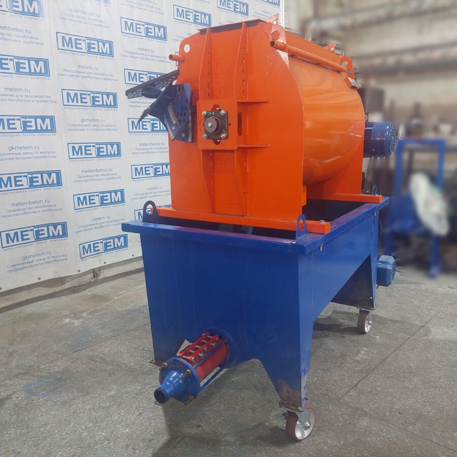 "PSG-350-5" MOBİL stansiya