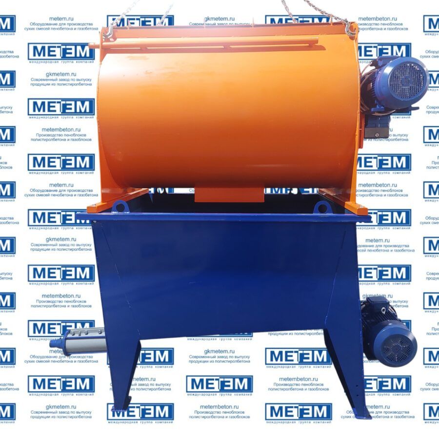MOBILE STATION "PSG-1000-10"