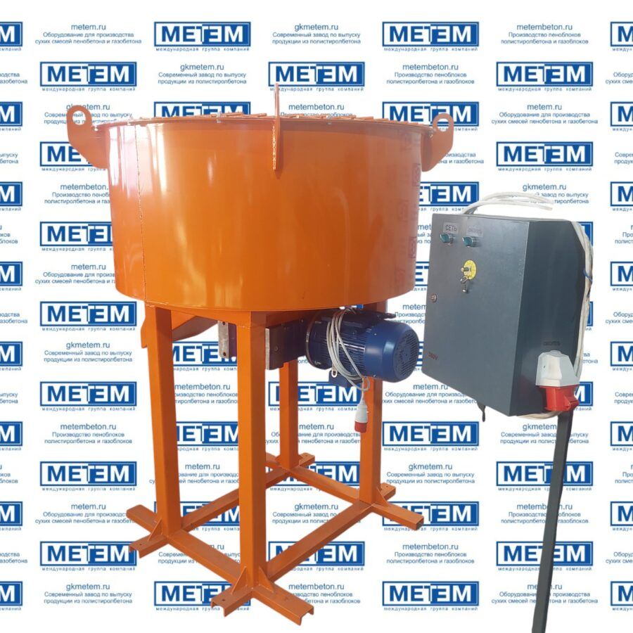 ԲԵՏՈՆ Խառնիչ «ԱԿՏԻՎ-500»
