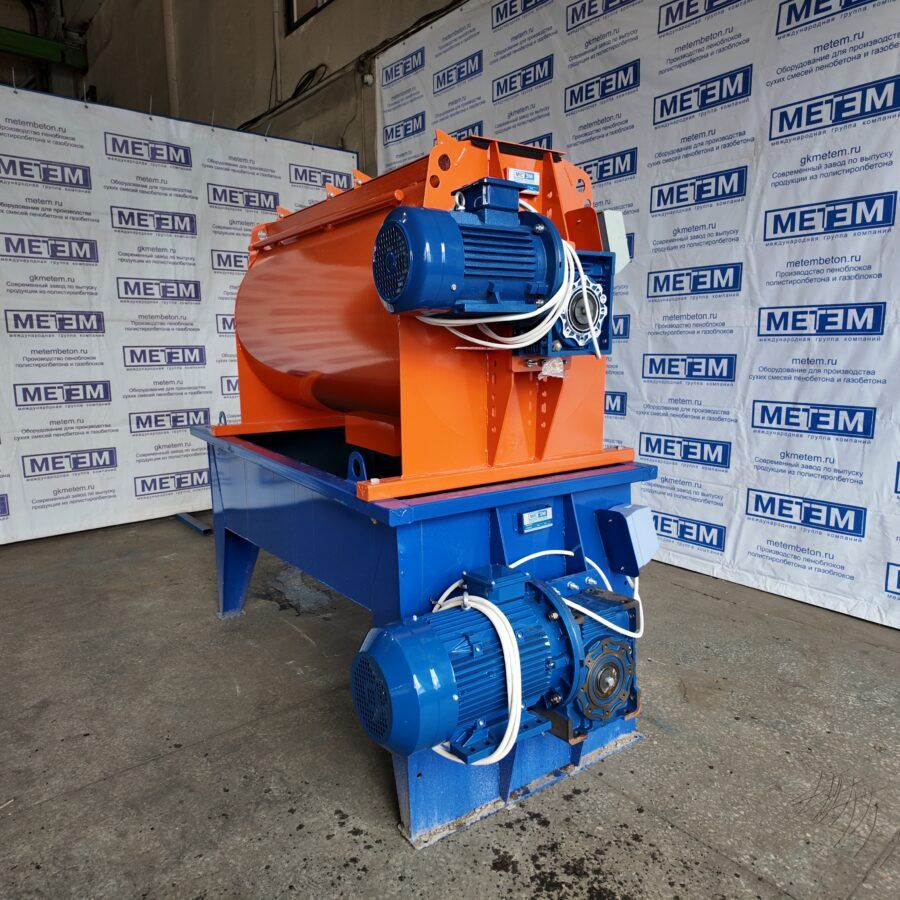 MOBİL İSTASYON "PSG-500-10"